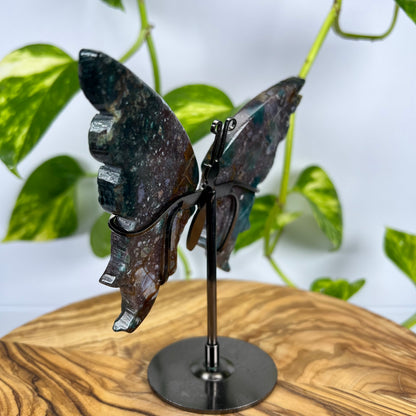 Moos-Achat Schmetterling (#1)